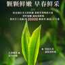 一杯香茶叶绿茶明前嫩芽毛尖茶250g礼盒装2025新茶春茶散装自己喝送礼 实拍图
