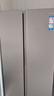 海尔（Haier）539升风冷无霜对开门家用电冰箱双开门一级能效变频节能535升级款BCD-539WGHSSEDH9国家补贴20%  实拍图