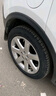 双星汽车轮胎 215/55R18 95H LANDRIDER 适配逍客/传祺GS4/昂科拉 实拍图