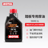 摩特（MOTUL）银绵羊摩托车机油10W-40 雅马哈铃木本田豪爵踏板 四冲程SM级 1L 实拍图