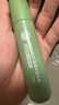润本（RUNBEN）走珠冰露18ml 舒缓膏 紫草膏 舒缓消包蚊虫叮咬 蚊子叮包 实拍图