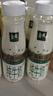伊利金典3.8g乳蛋白 鲜活纯牛奶整箱 250ml*8瓶 30天常温短保 礼盒装 实拍图