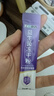 江中益生菌冻干粉800亿CFU/袋2g*4条 成人肠胃肠道益生元调理活性菌 实拍图