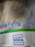 纯色本味 冷冻舟山口袋鲳 700g 银鲳鱼 白鲳 烧烤 平鱼 地标产品 生鲜鱼类 实拍图