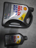 壳牌（Shell）超凡喜力全合成机油灰壳5W-40 SP级4L+1L香港进口 实拍图
