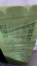 京东京造竹粹本色 无芯卷纸130g*21卷提装【5层加厚】卫生纸卷筒纸厕纸 实拍图