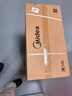 美的（Midea）家用加热净水器 星河真沸腾直饮净热一体机0阻垢剂 温热水1800G RO反渗透 厨下即滤净饮机1000G 实拍图