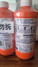 威猛先生（Mr Muscle） 管道疏通剂 500g*3瓶 下水道疏通剂 马桶卫生间管道疏通 实拍图