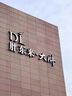H18日本玻尿酸面膜抗皱紧致衰老补水斑提亮肤色抗衰老男士女人 实拍图