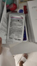 美迪惠尔（Mediheal）全新升级款 新水润紧致面膜5片补水保湿弹润淡化细纹618礼物 实拍图