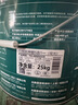 嘉宝莉（CARPOLY）内墙乳胶漆竹炭抗甲醛五合一抗菌防霉环保油漆涂料25kg/18L 实拍图