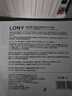 LONY日本法令纹贴去除神器提拉紧致去法令纹嘴角八字纹睡觉专用 实拍图
