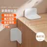 巢极佳品防倾倒固定器家具书柜免打孔墙面固定贴衣柜鞋柜架子儿童防倒卡扣 实拍图