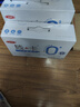 三元简卡巴氏杀菌酸牛奶整箱200g*10盒 0蔗糖酸奶 礼盒装  实拍图