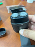 飞利浦（PHILIPS）电动剃须刀鹅卵石便携式刮胡刀 0.0微米净剃黄金比例 极境黑 生日礼物送老公送男友 国家补贴 实拍图