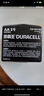 金霸王(Duracell)5号电池20粒装碱性干电池五号 适用博朗耳温枪/血糖仪/鼠标血压计电子秤遥控器儿童玩具 实拍图