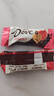 德芙（Dove）香浓黑巧克力 4.5g婚庆喜糖500g 休闲儿童零食 糖果 生日礼物  实拍图