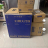 小白熊SnowBear摇奶器温奶器无水暖奶/保温/解冻/消毒红外线感温新升级5096 实拍图