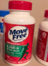 Move Free益节 氨糖软骨素钙片 绿瓶120粒*2 维骨力 成人中老年 美国进口 实拍图