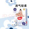 好奇（Huggies）铂金装拉拉裤小内裤成长裤超薄柔软干爽 铂金装拉拉裤L60片 实拍图