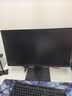 KTC 24.5英寸高清电竞显示器400Hz高刷Fast-IPS屏 HDR400原生360Hz显示屏 国家补贴旋转升降H25X7-2代 实拍图