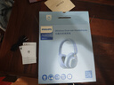 飞利浦（PHILIPS）【金标认证音质】头戴式无线蓝牙耳机主动降噪电竞游戏重低音乐运动降噪适用苹果华为TAH5519-蓝 实拍图