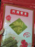 四洲紫菜 即食海苔40g 约50小包 儿童零食休闲食品海苔片 番茄味 实拍图