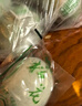 神邮 高邮松花蛋皮蛋 熟16枚*60g家庭装 麻鸭松花蛋 团购礼品 实拍图
