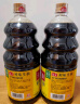 海天 甄酿生抽酱油1.5kg*2+蚝油520+料酒800ml 省心购礼盒 调味品系列 实拍图