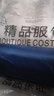 【已售100万】手动UV折叠黑胶防晒防紫外线遮阳晴雨两用伞 【手动款8骨】藏青UV 实拍图