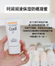 阿道夫玫瑰精华护发素248ml 滋养修护干枯毛躁润发乳 柔顺亮泽护发乳 实拍图