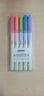 得力(deli)彩色荧光笔小包装 学生文具考试复习重点记号笔马克笔笔记手帐绘画 3支/盒S624-3 实拍图