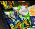 魔法士干脆面方便面即食面干吃休闲小零食捏碎面 烤鸡翅味35g*30袋 实拍图