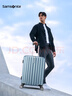 新秀丽（Samsonite）行李箱20英寸拉杆箱时尚竖条纹旅行箱包蓝色GU9密码登机箱 实拍图