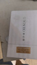 养生堂天然桦树汁水润紧致面膜5片 保湿修护滋润舒缓敏肌礼物送女生 实拍图