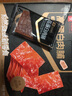 良品铺子高蛋白肉脯原味500g约27包 靖江风味 猪肉鸡肉干 解馋休闲食品 实拍图