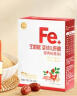 伊威（Eastwes）儿童面条 肉菜多多谷物营养面条 200g 实拍图