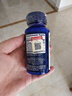 Life Extension沿寿 左卡尼汀丁胶囊备孕男性促进细胞产生口服溶液提高精子质量 实拍图