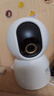 小米智能摄像机C700 800万像素4K超清监控家用摄像头360度全景婴儿监控手机远程监控器宠物高清带夜视 实拍图