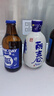 塔牌 牡丹丽春八年 半干型 绍兴黄酒 375ml 单瓶装 实拍图