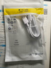 蜜玛适配华为充电器66/88/120W快充原装type-c数据线mate60/70/p40荣耀手机插头充电头套装X5充电线 1米6A快充线 快充 实拍图