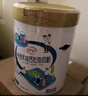 伊利中老年高钙低脂富硒奶粉850g 0蔗糖 送礼 送长辈 高蛋白 罐装奶粉 实拍图