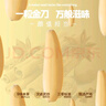 张笨仁金刀多味瓜子108g 休闲零食五香大颗粒新疆瓜子 坚果炒货葵花籽 实拍图