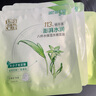 百雀羚（PECHOIN）面膜 八杯水保湿水嫩面膜 芦荟补水控油免洗舒缓改善干燥起皮学生 八杯水 5片 实拍图