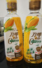 刀唛（Knife）零反式脂肪玉米油 900ml 非转基因物理压榨一级食用油 香港品牌 实拍图