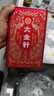 滇吉號滇红茶云南红茶凤庆滇红特级大金针单芽春茶金芽散茶罐装茶叶250g 实拍图