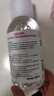 贝德玛（BIODERMA）舒妍洁肤液明星同款卸妆水粉水500ml护肤品敏肌 实拍图
