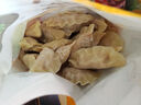 必品阁（bibigo）菌菇三鲜水饺 1200g 约48只 早餐夜宵 生鲜速食饺子 速冻食品 实拍图