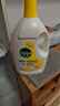 滴露（Dettol）衣物消毒液 柠檬3L 99.9%杀菌除螨内衣儿童衣物除菌液可配洗衣液 实拍图