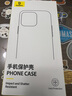 倍思支点壳 适用苹果13pro手机壳iphone13pro保护套MagSafe磁吸充电磨砂支架高级防摔男女款 实拍图
